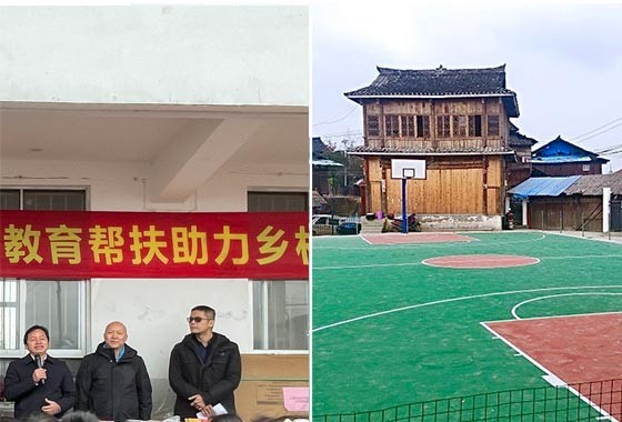 “少年强则国强” 盛视科技为广西三江岑牙小学捐资助建