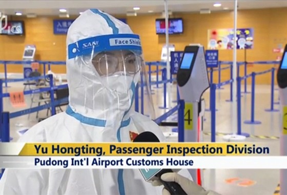 ICS记者体验上海浦东机场——盛视科技通关防疫申报核查流程