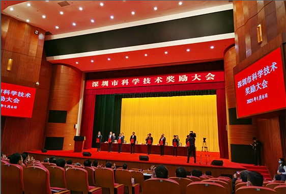 开年捷报，盛视科技荣膺深圳市科技进步奖