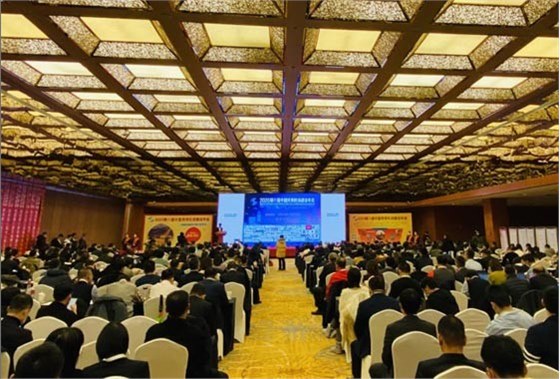 盛视科技出席2020中国民用机场建设年度峰会