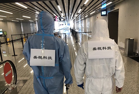 抗击疫情，盛视的那些最美逆行者