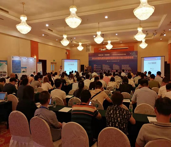 新时代、新机场、新科技、新安保