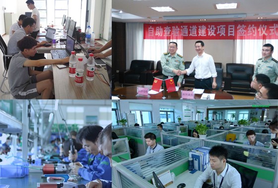 道一声问候，送一份祝福！