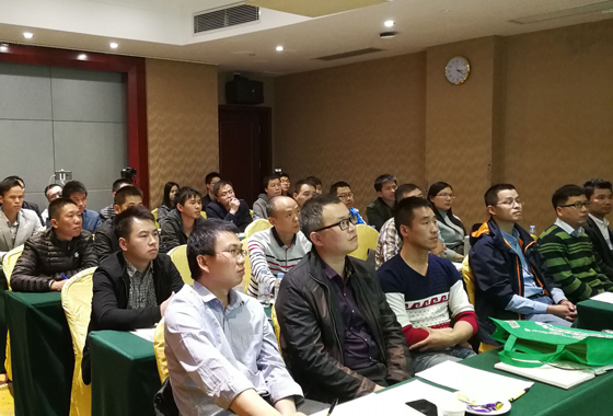 不忘初心，继续前行——盛视科技项目经理培训纪实