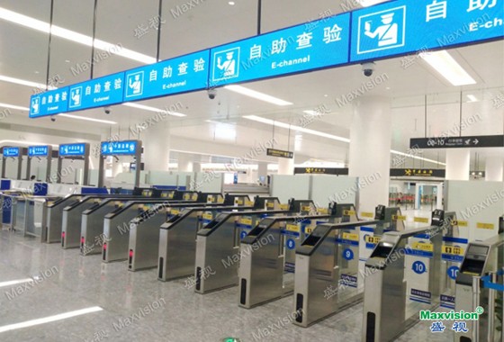 盛视承建武汉新机场口岸专业查验设施今日正式启用