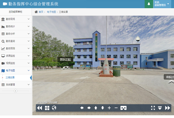 盛视三维全景勤务指挥中心获得广泛赞誉