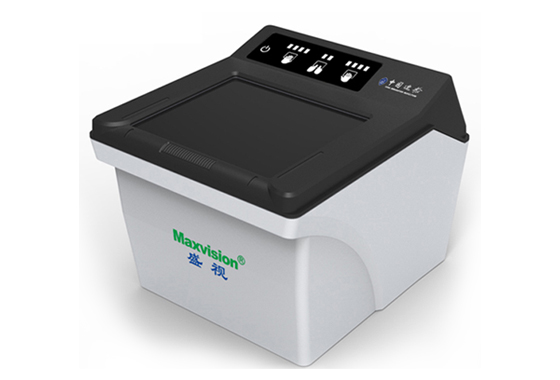 盛视圆满完成公安部生物采集设备培训暨人工智能应用讲座