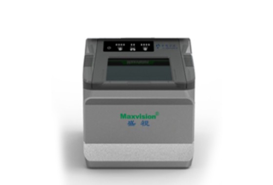 公安部公告：中国边检机关将在入境检查时留存外国人指纹