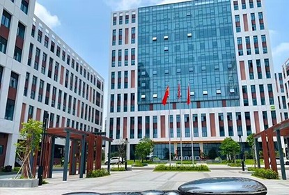 新启航，新篇章，盛视科技产品中心乔迁新址