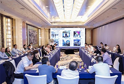 盛视科技出席“科技创新智慧口岸发展”研讨会