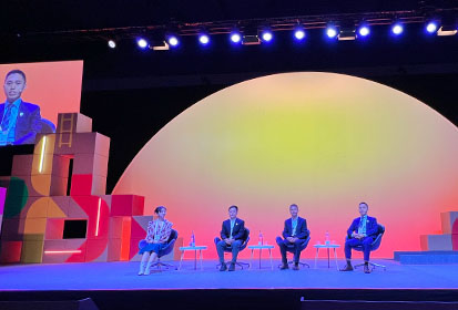 快讯 | 盛视科技在巴塞罗那全球智慧城市大会上分享数字技术赋能智慧城市建设成果和经验