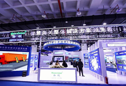 盛视科技参加2023海关科技装备博览会，共话智慧海关建设与高质量发展