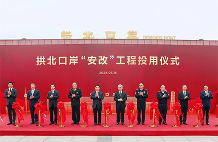 盛视助力全国客流量最大口岸——拱北口岸主联检楼恢复通关，粤澳通行更加便捷