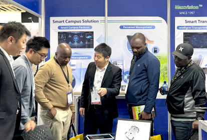 盛视科技海外战略稳步推进，双展齐发拓展全球市场