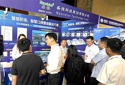 盛视科技参加2024年中国机场建设年会，荣获“中国机场建设优秀供应商”奖