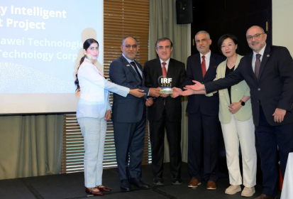 盛视科技荣获国际道路联合会 2025道路安全领域大奖，彰显全球影响力！