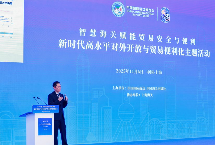 赋能全球贸易新未来：第八届进博会｜盛视科技“盛算大模型”助力智慧海关建设