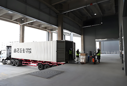 转：智慧赋能“无感”通关！亦庄综保区打造高效物流新范式