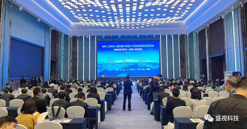 盛视科技同步出席中国自贸区和海关特殊监管区域建设及产业论坛、全国民航“互联网+”智慧机场建设发展高峰会及中国国际技术进出口交易会