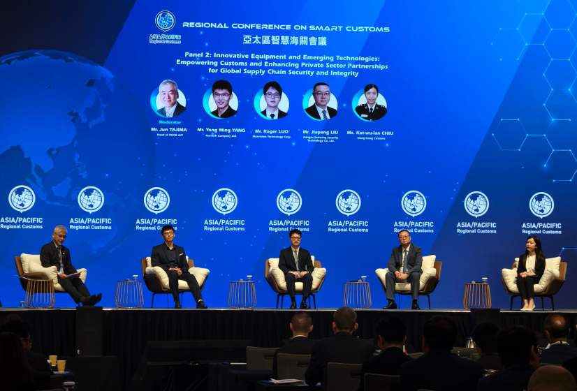 让AI说“海关话”：盛视科技出席世界海关组织亚太区智慧海关会议