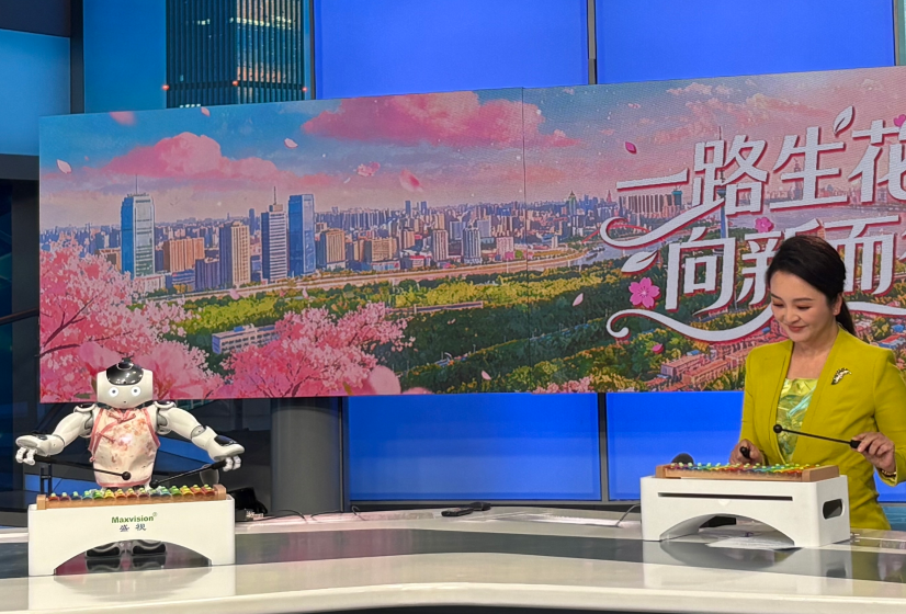 科技为笔，樱花为墨，NAO机器人与您共赴春日江城之约