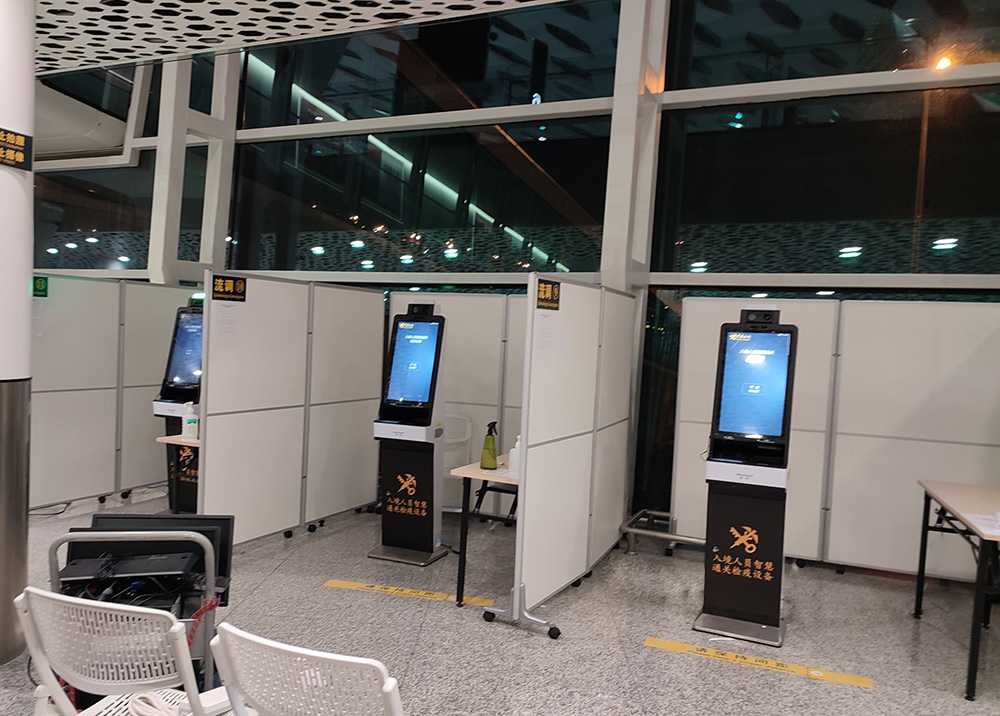 促进产业高质量发展——盛视科技“健康申报与核验系统”荣获“优秀产品、标杆案例”双项荣誉