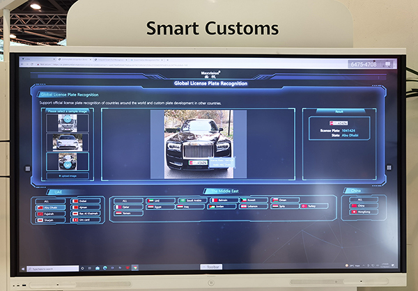 盛视科技产品亮相中东GITEX 2021展会 盛视科技产品亮相中东GITEX 2021展会