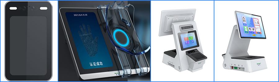 盛视科技:持续研发投入,创新产品及新赛道业务开拓初现成效 盛视科技:持续研发投入,创新产品及新赛道业务开拓初现成效