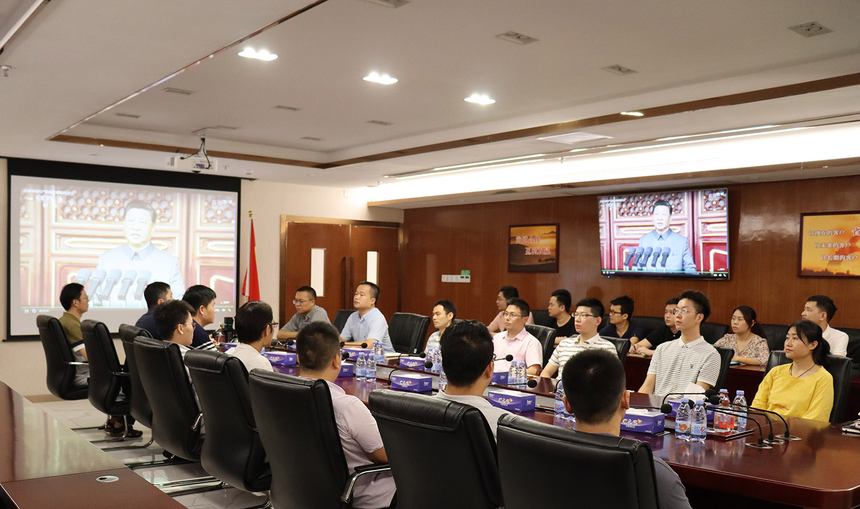 盛视科技党支部组织员工观看庆祝中国共产党成立100周年大会