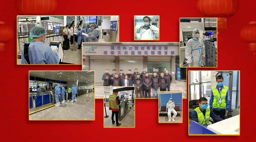 新年献词│春天的脚步 新年献词│春天的脚步