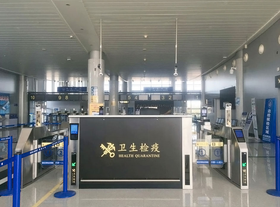 威海机场在山东率先推行“盛视智慧旅检通关新模式” 威海机场在山东率先推行“盛视智慧旅检通关新模式”