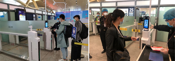 盛视科技参加“四新”项目启动暨深圳智能制造中心开工仪式 盛视科技参加“四新”项目启动暨深圳智能制造中心开工仪式