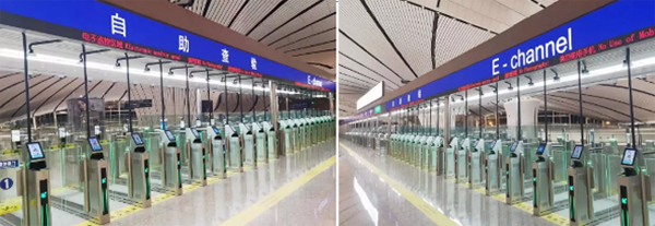 盛视科技参加“四新”项目启动暨深圳智能制造中心开工仪式 盛视科技参加“四新”项目启动暨深圳智能制造中心开工仪式