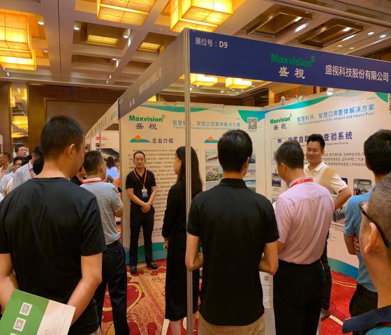 “机遇、挑战与未来” “机遇、挑战与未来”