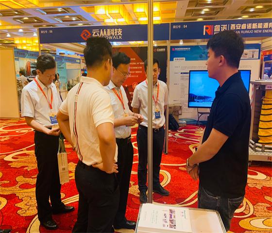 “机遇、挑战与未来” “机遇、挑战与未来”