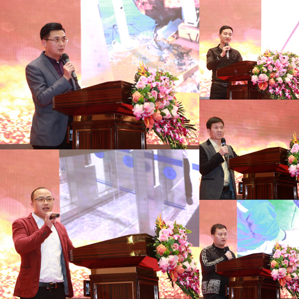 二十二年风雨 只因有你同行 又沐改革春风 再迎历史机遇 ——盛视科技22周年庆典暨颁奖典礼 二十二年风雨 只因有你同行 又沐改革春风 再迎历史机遇 ——盛视科技22周年庆典暨颁奖典礼