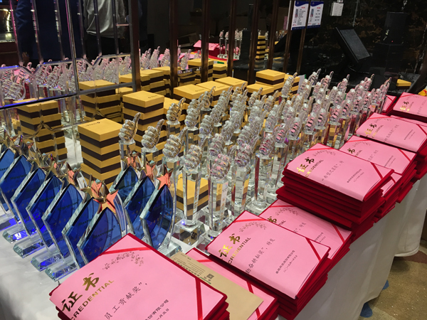 二十二年风雨 只因有你同行 又沐改革春风 再迎历史机遇 ——盛视科技22周年庆典暨颁奖典礼 二十二年风雨 只因有你同行 又沐改革春风 再迎历史机遇 ——盛视科技22周年庆典暨颁奖典礼