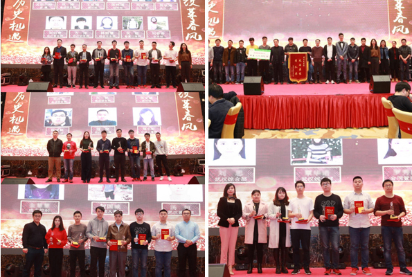 二十二年风雨 只因有你同行 又沐改革春风 再迎历史机遇 ——盛视科技22周年庆典暨颁奖典礼 二十二年风雨 只因有你同行 又沐改革春风 再迎历史机遇 ——盛视科技22周年庆典暨颁奖典礼