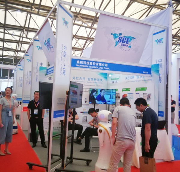 盛视科技同时亮相成都交通展和上海国际智慧通关研讨暨博览会 盛视科技同时亮相成都交通展和上海国际智慧通关研讨暨博览会