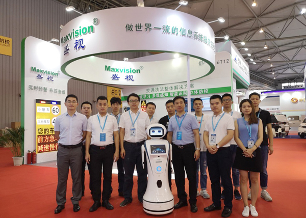 盛视科技同时亮相成都交通展和上海国际智慧通关研讨暨博览会 盛视科技同时亮相成都交通展和上海国际智慧通关研讨暨博览会