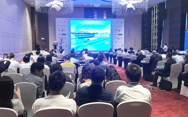 2018上海国际峰会,盛视科技助力升级智慧机场 2018上海国际峰会,盛视科技助力升级智慧机场