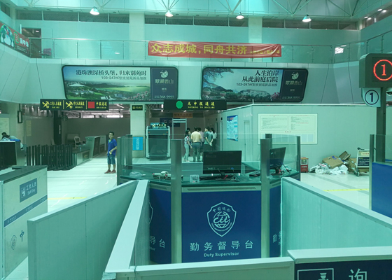 抢修遭台风重创的九洲港口岸,盛视科技义不容辞! 抢修遭台风重创的九洲港口岸,盛视科技义不容辞!