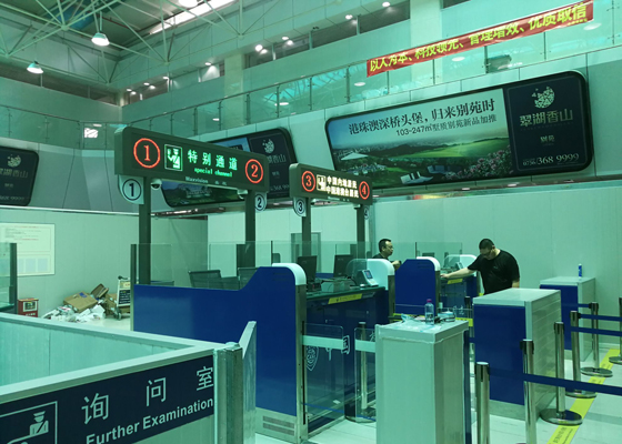 抢修遭台风重创的九洲港口岸,盛视科技义不容辞! 抢修遭台风重创的九洲港口岸,盛视科技义不容辞!