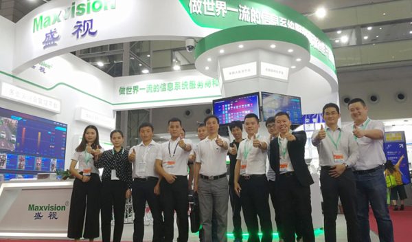 第十六届安博会收官，“盛视智慧”完美绽放