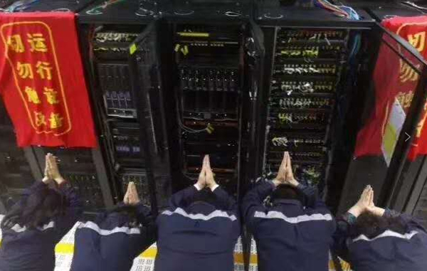 庆祝国庆中秋,喜迎十九大,盛视科技在行动 庆祝国庆中秋,喜迎十九大,盛视科技在行动