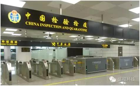 盛视通道显威力，郑州国门保安全 ——智能检疫通道成功拦截河南首例输入性寨卡病例