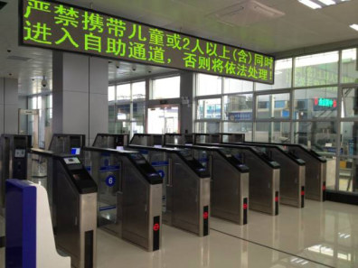 厚积薄发, 盛视科技在珠澳跨境区再立新功！