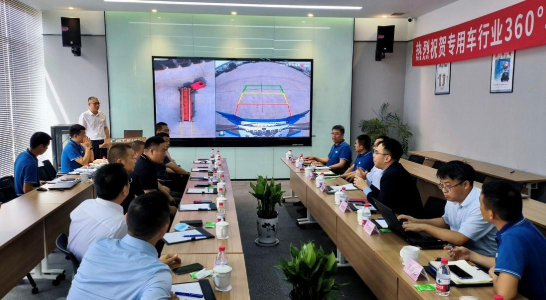 新视界 新未来 | 盛视科技与中集强冠、星火车联战略合作签约暨360车辆环视系统交付仪式在芜湖举行 8月23日,盛视科技与中集车辆强冠罐车业务集团、深圳市星火车联科技有限公司战略合作签约暨360车辆 新视界 新未来 | 盛视科技与中集强冠、星火车联战略合作签约暨360车辆环视系统交付仪式在芜湖举行 8月23日,盛视科技与中集车辆强冠罐车业务集团、深圳市星火车联科技有限公司战略合作签约暨360车辆