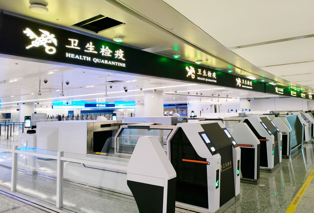 杭州萧山国际机场三期项目正式投运 盛视科技创新打造浙江新名片 杭州萧山国际机场三期项目正式投运 盛视科技创新打造浙江新名片