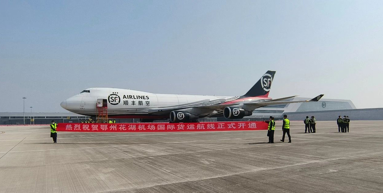 盛视科技承建亚洲首座国际货运机场口岸查验系统投入使用 盛视科技承建亚洲首座国际货运机场口岸查验系统投入使用